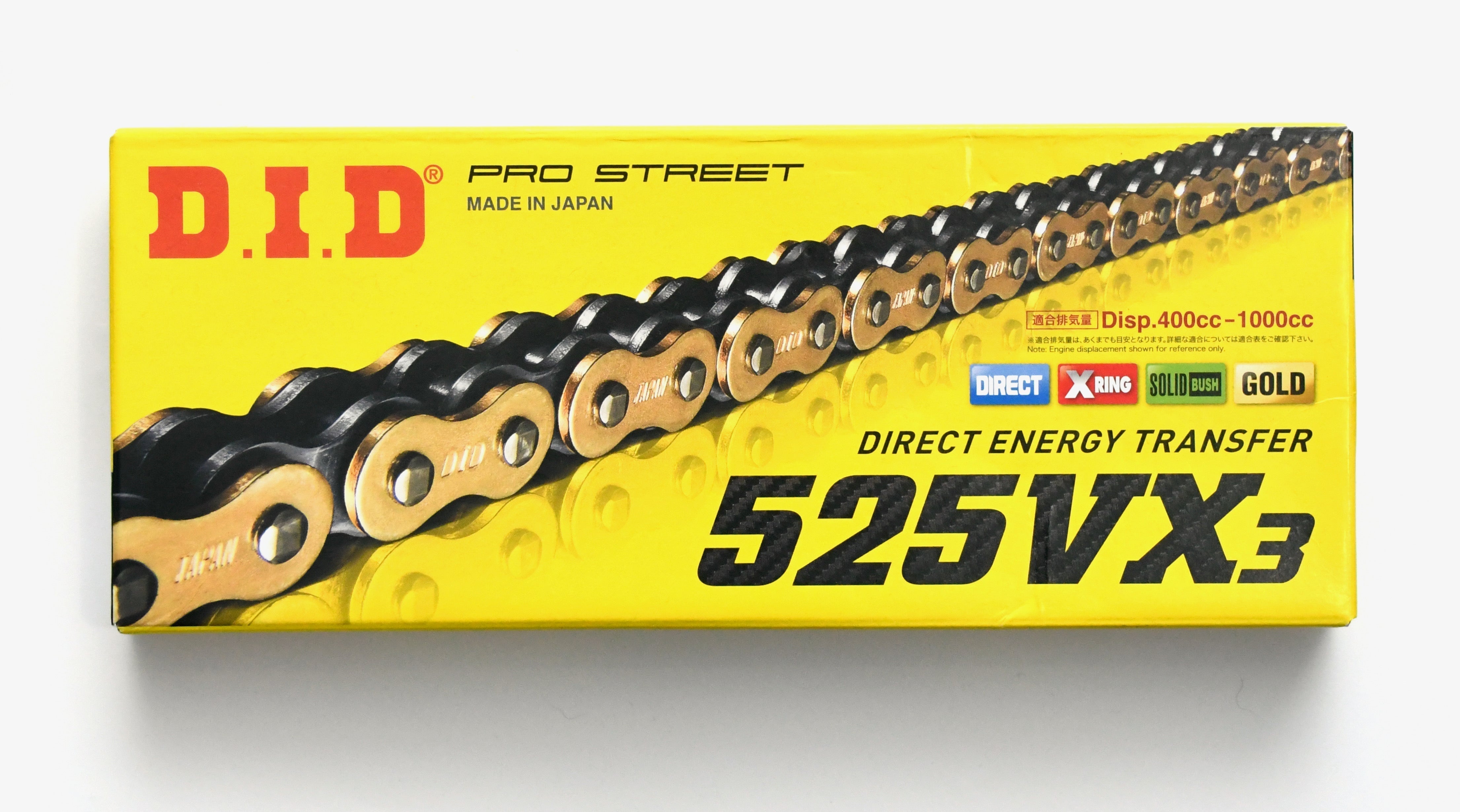 WSC Performance, 525 Pitch 102 Link Chain - Choose Your Chain